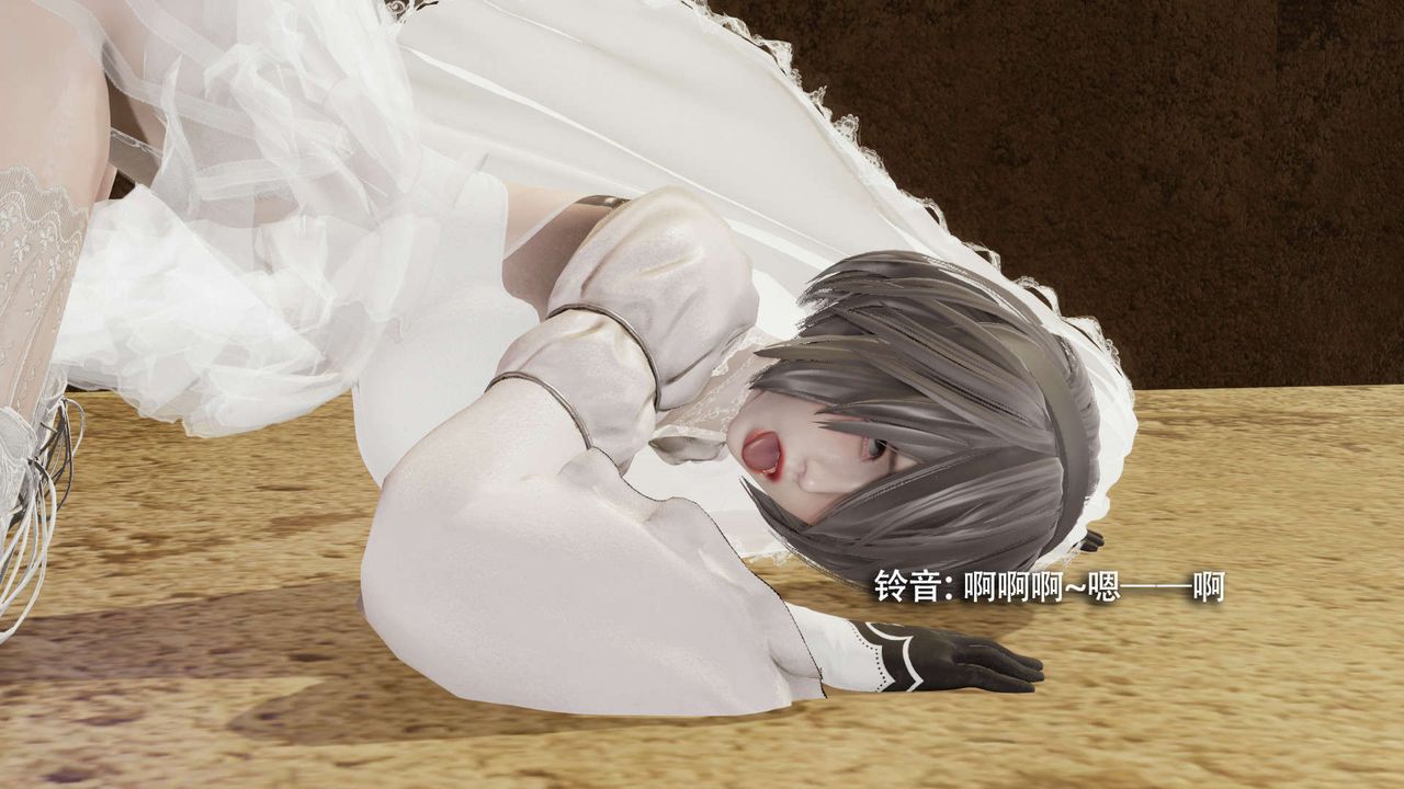 [3D]魔导世界第28话