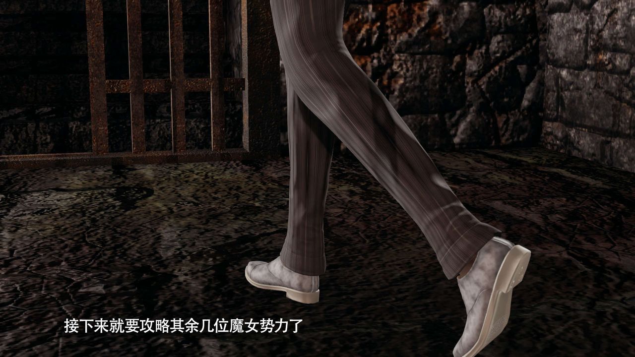 [3D]魔导世界第29话