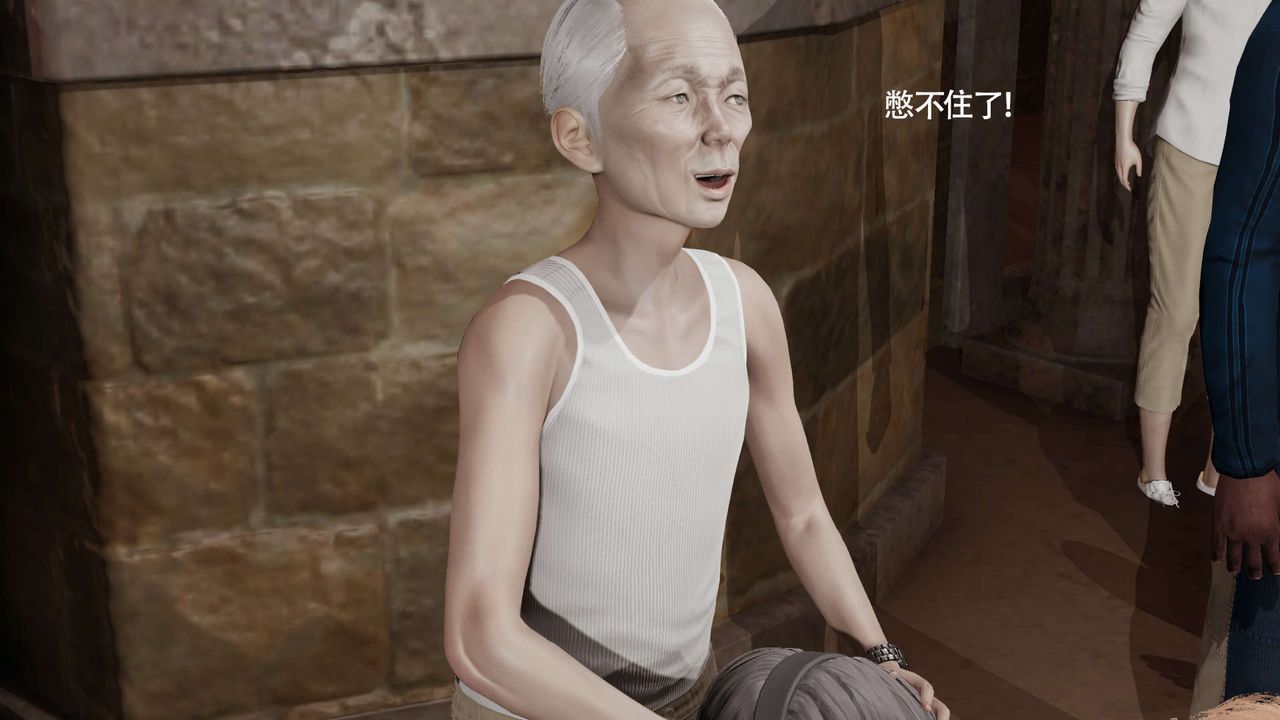 [3D]魔导世界第30话