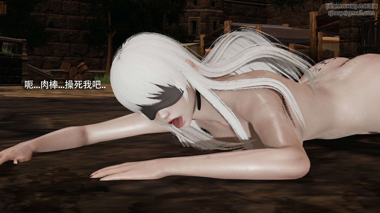 [3D]魔导世界第30话