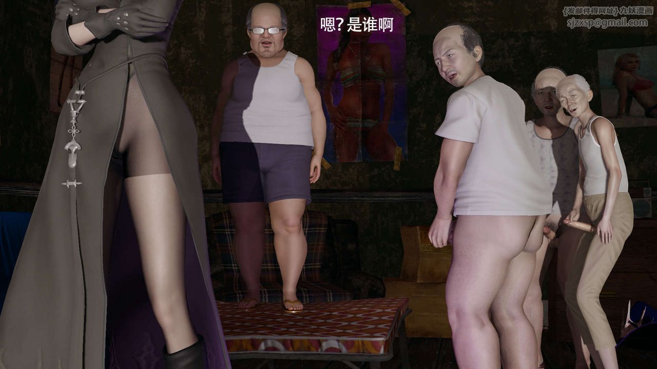 [3D]魔导世界第30话