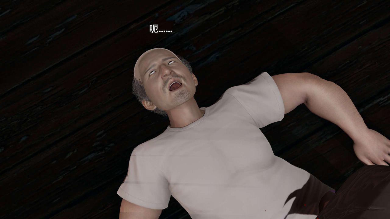 [3D]魔导世界第30话