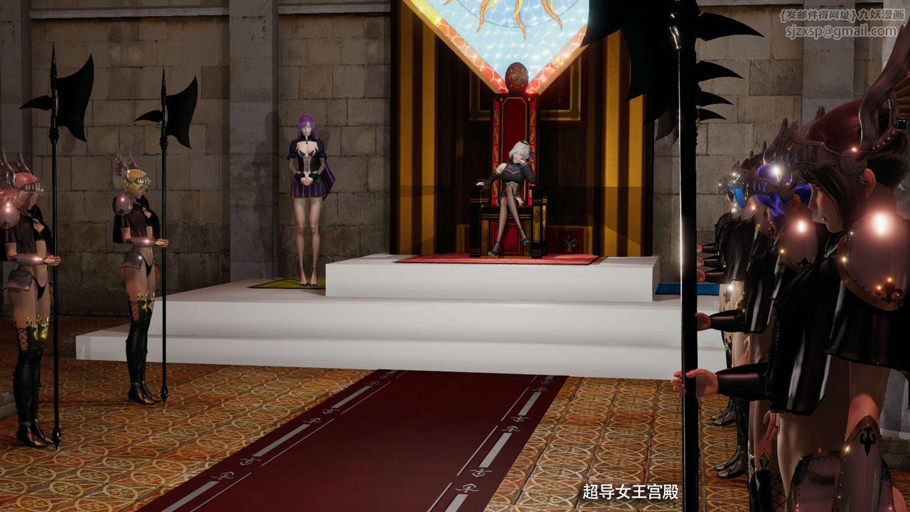 [3D]魔导世界第31话