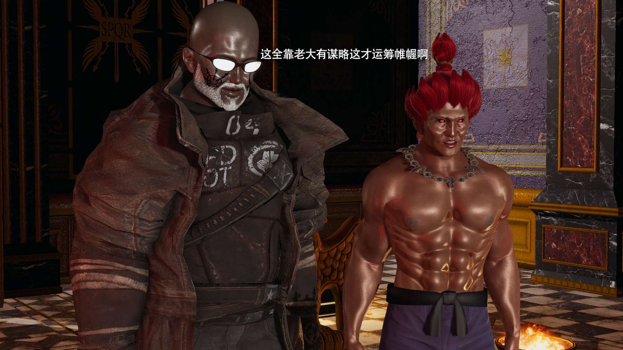 [3D]魔导世界第31话