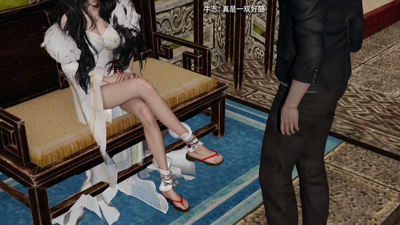 [3D]魔导世界第31话