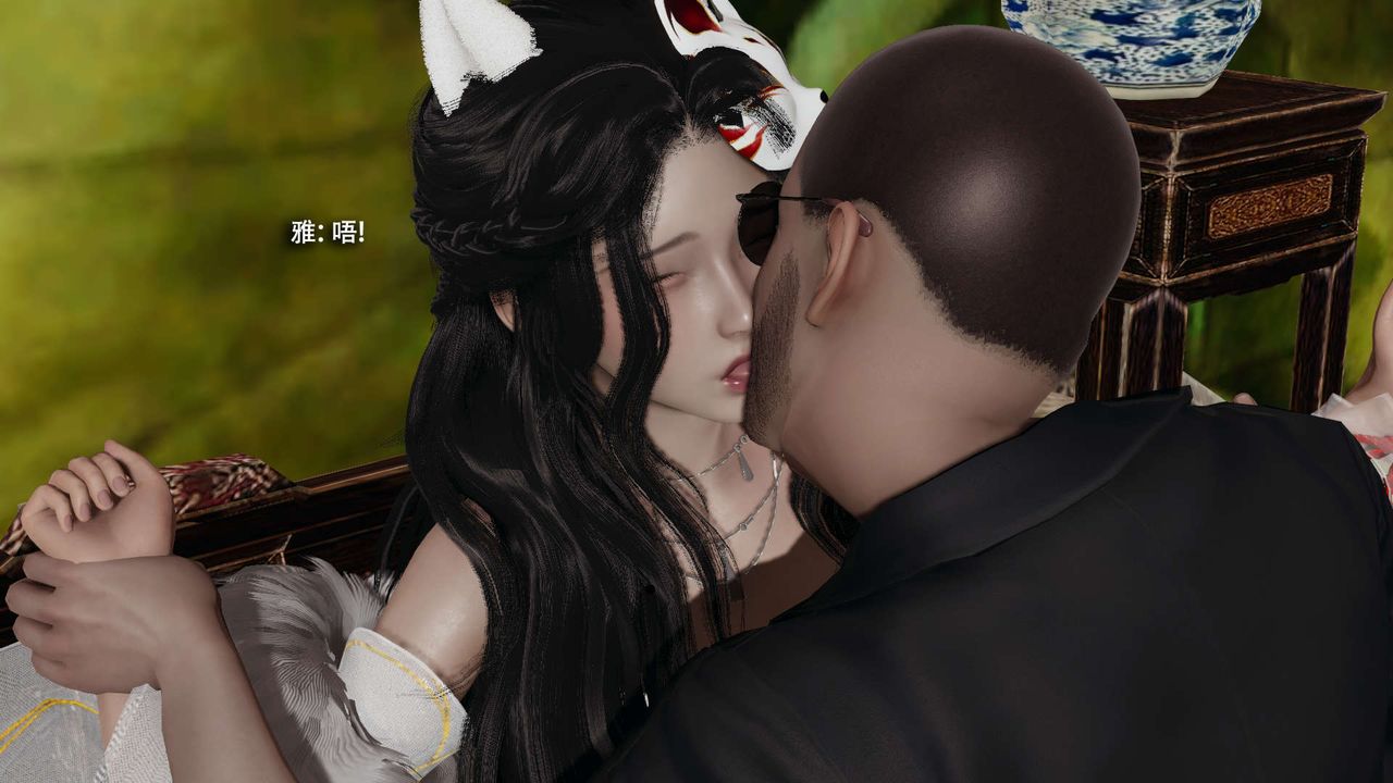 [3D]魔导世界第31话