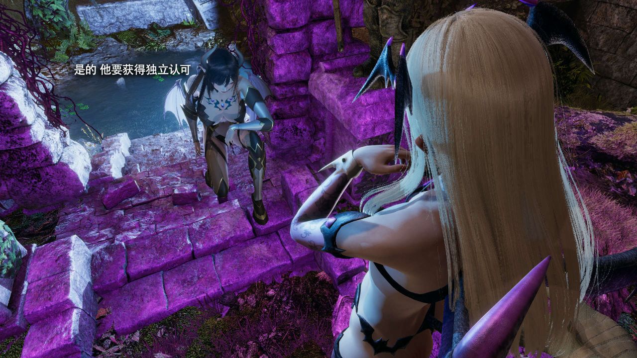 [3D]魔导世界第31话