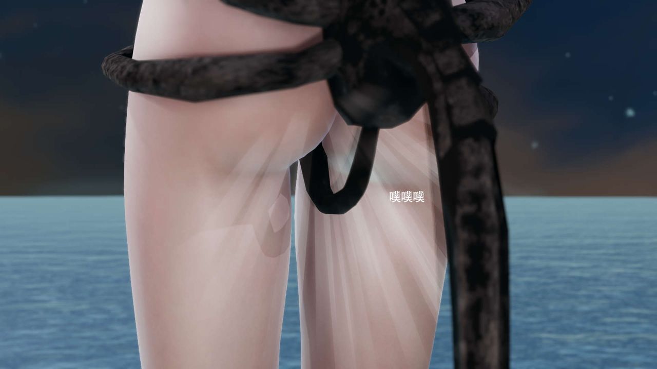 [3D]魔导世界第31话