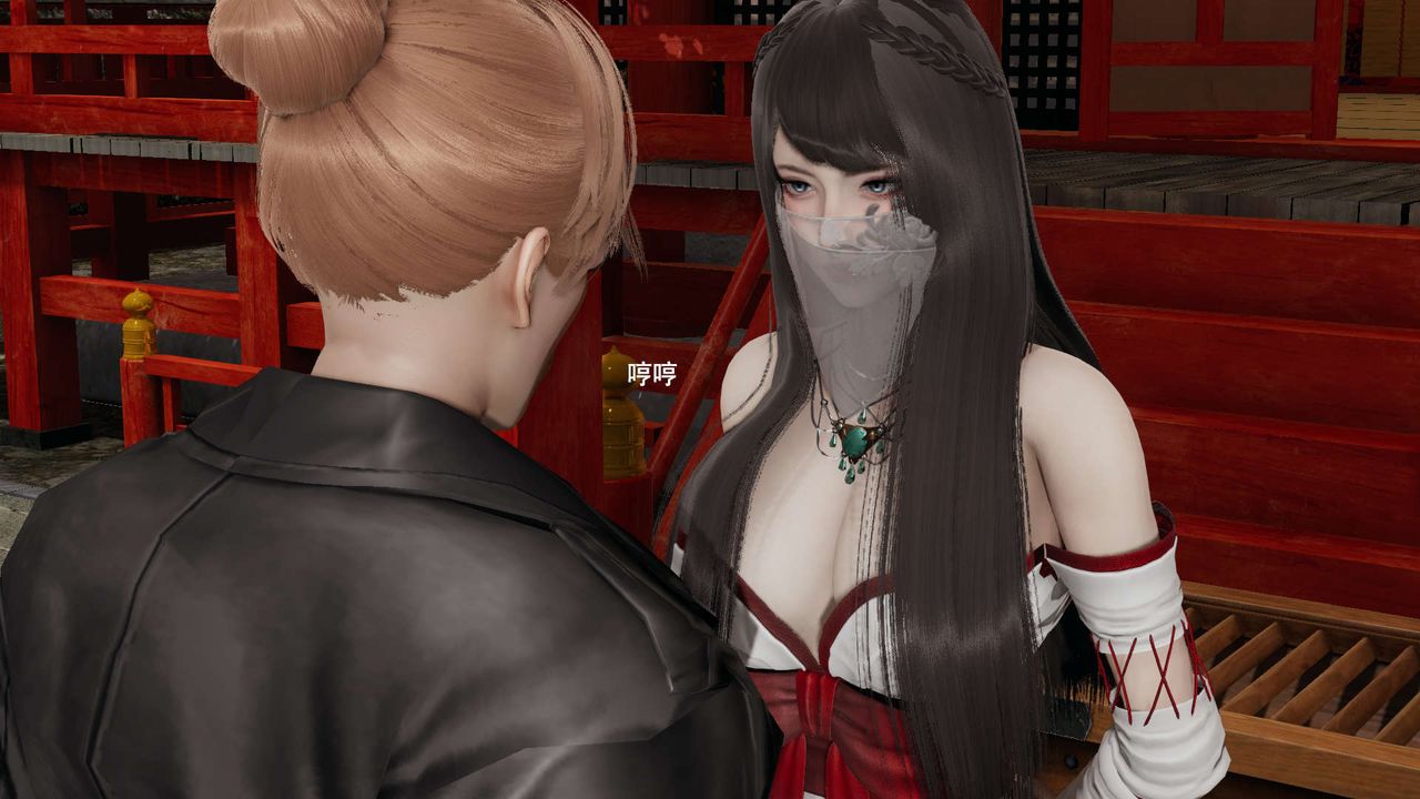 [3D]魔导世界第32话