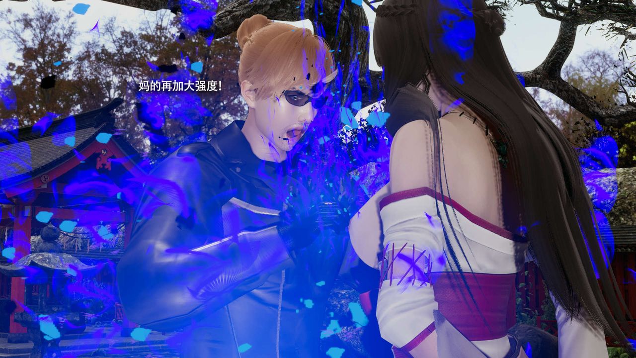 [3D]魔导世界第33话