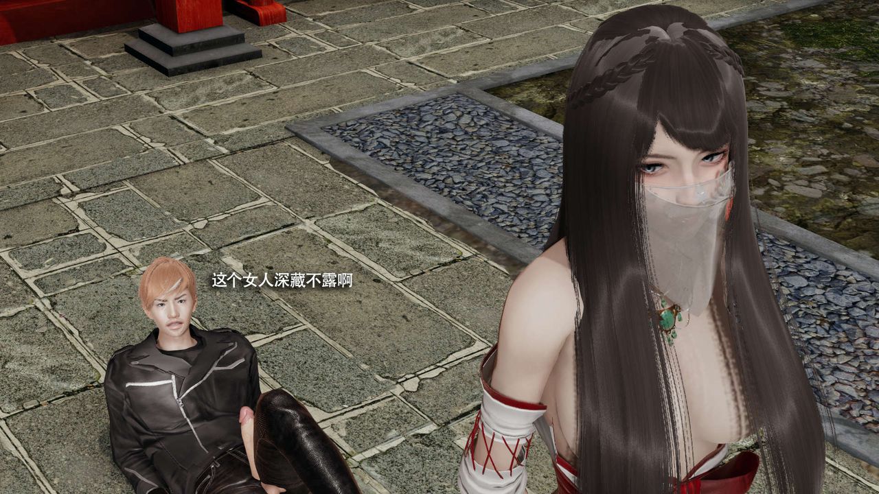 [3D]魔导世界第33话