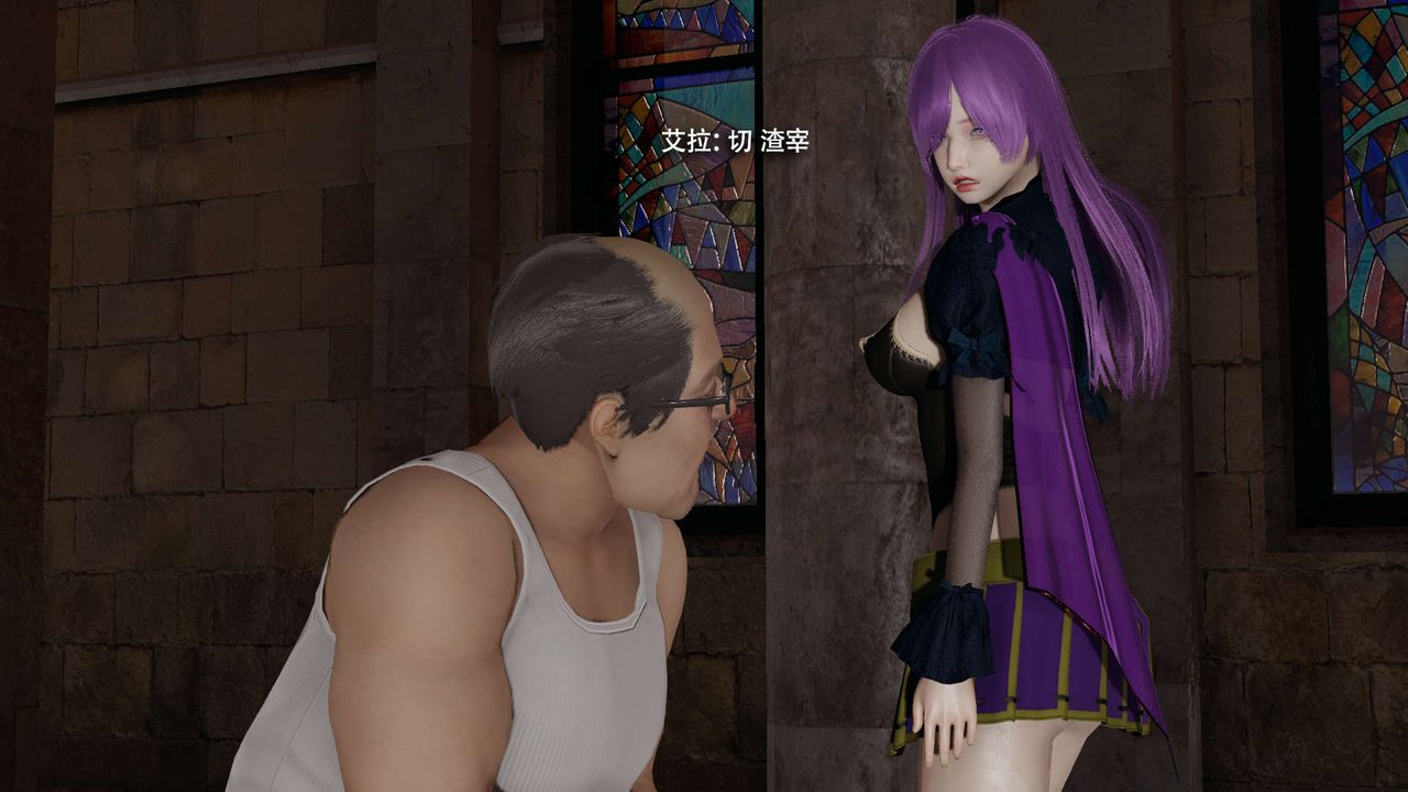 [3D]魔导世界第33话