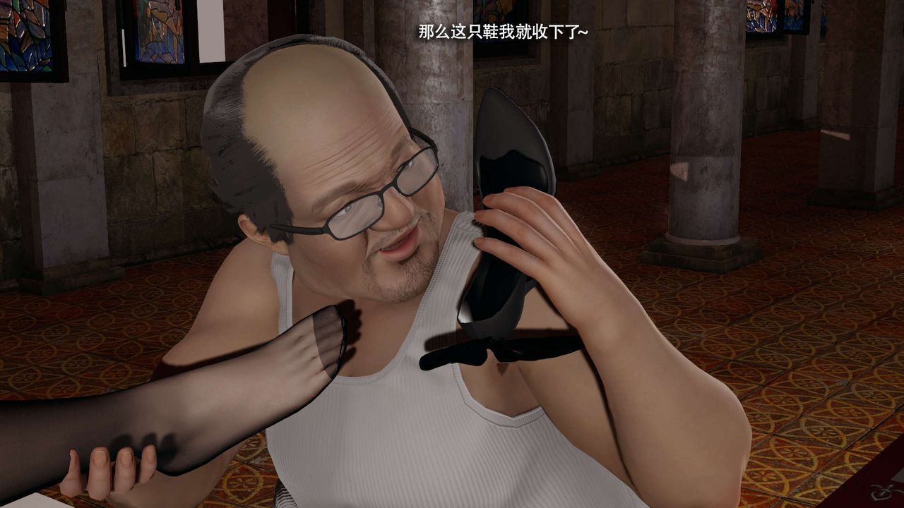 [3D]魔导世界第33话