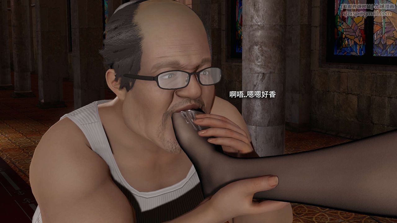 [3D]魔导世界第33话