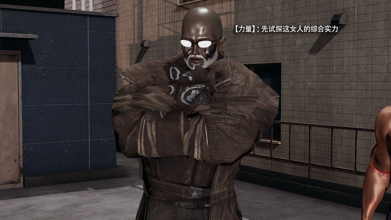 [3D]魔导世界第34话