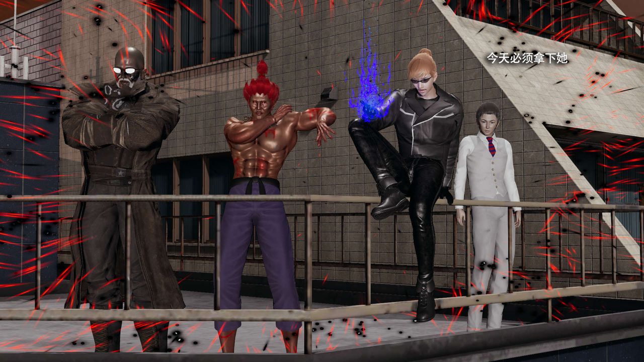 [3D]魔导世界第34话