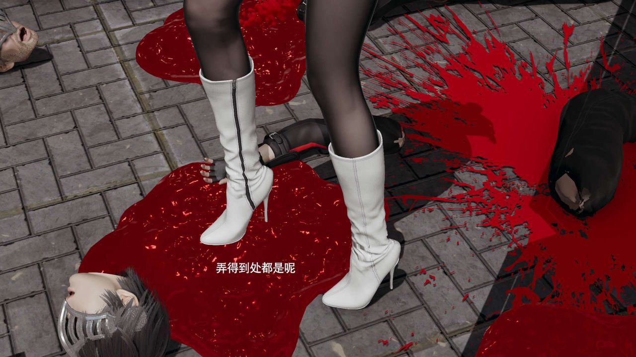 [3D]魔导世界第34话