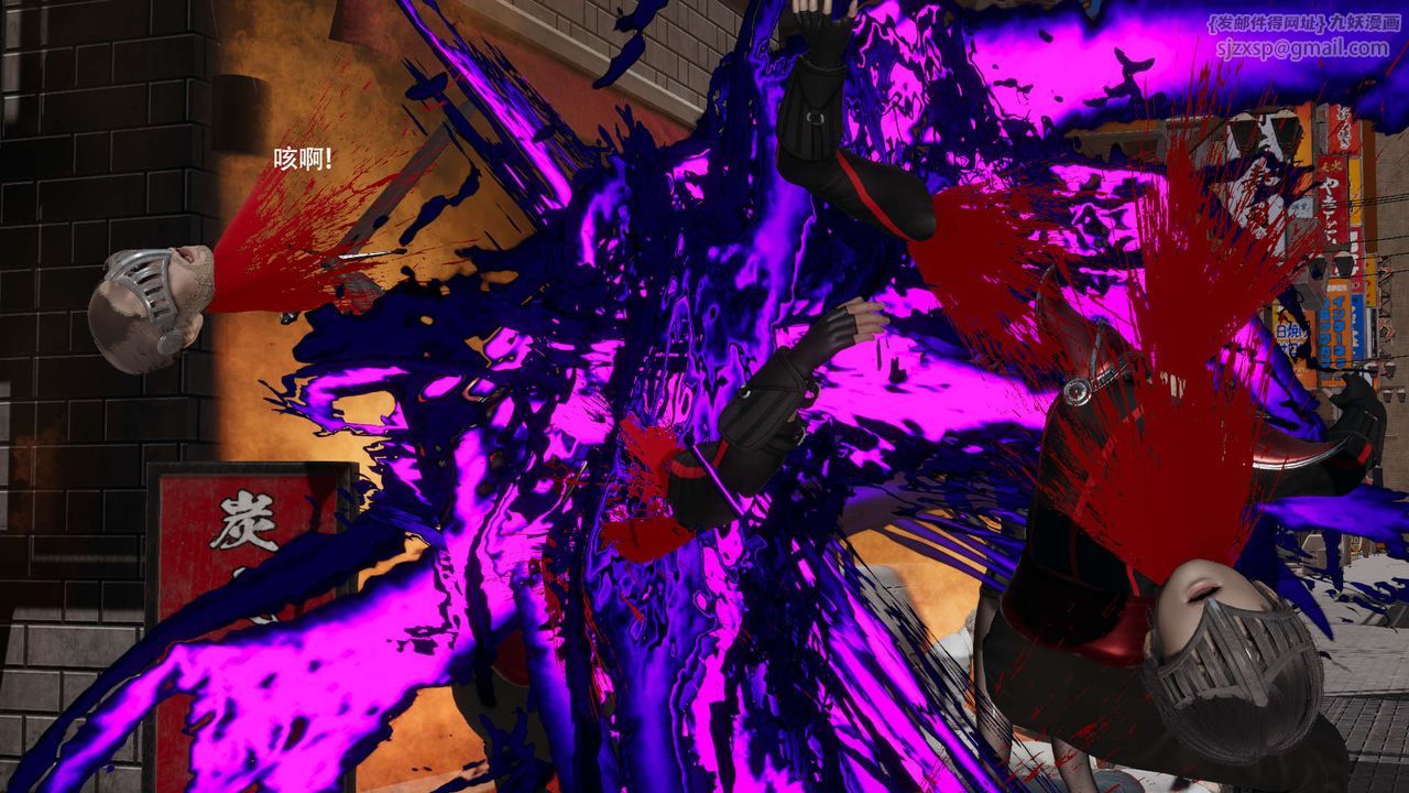 [3D]魔导世界第34话