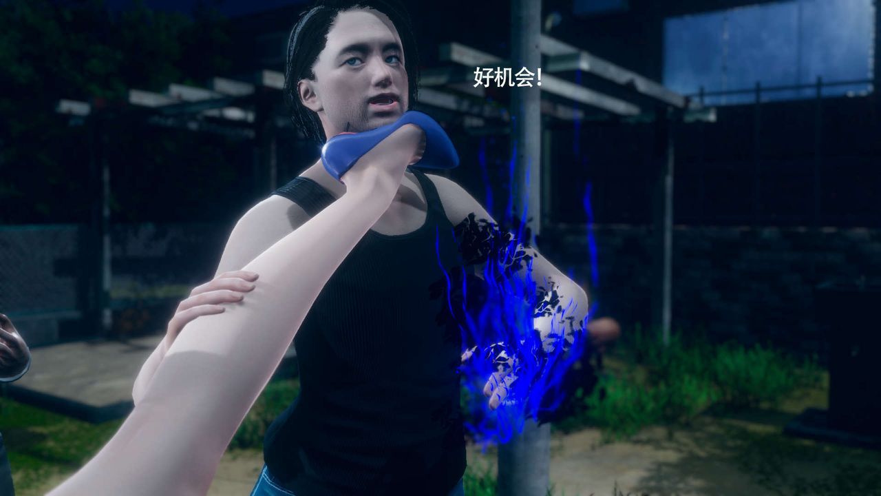 [3D]魔导世界番外-电车淫狼上篇[无码版]