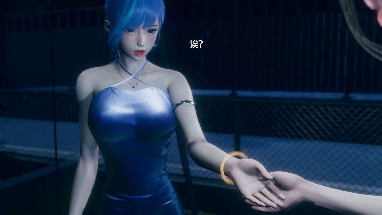 [3D]魔导世界番外-电车淫狼上篇[无码版]