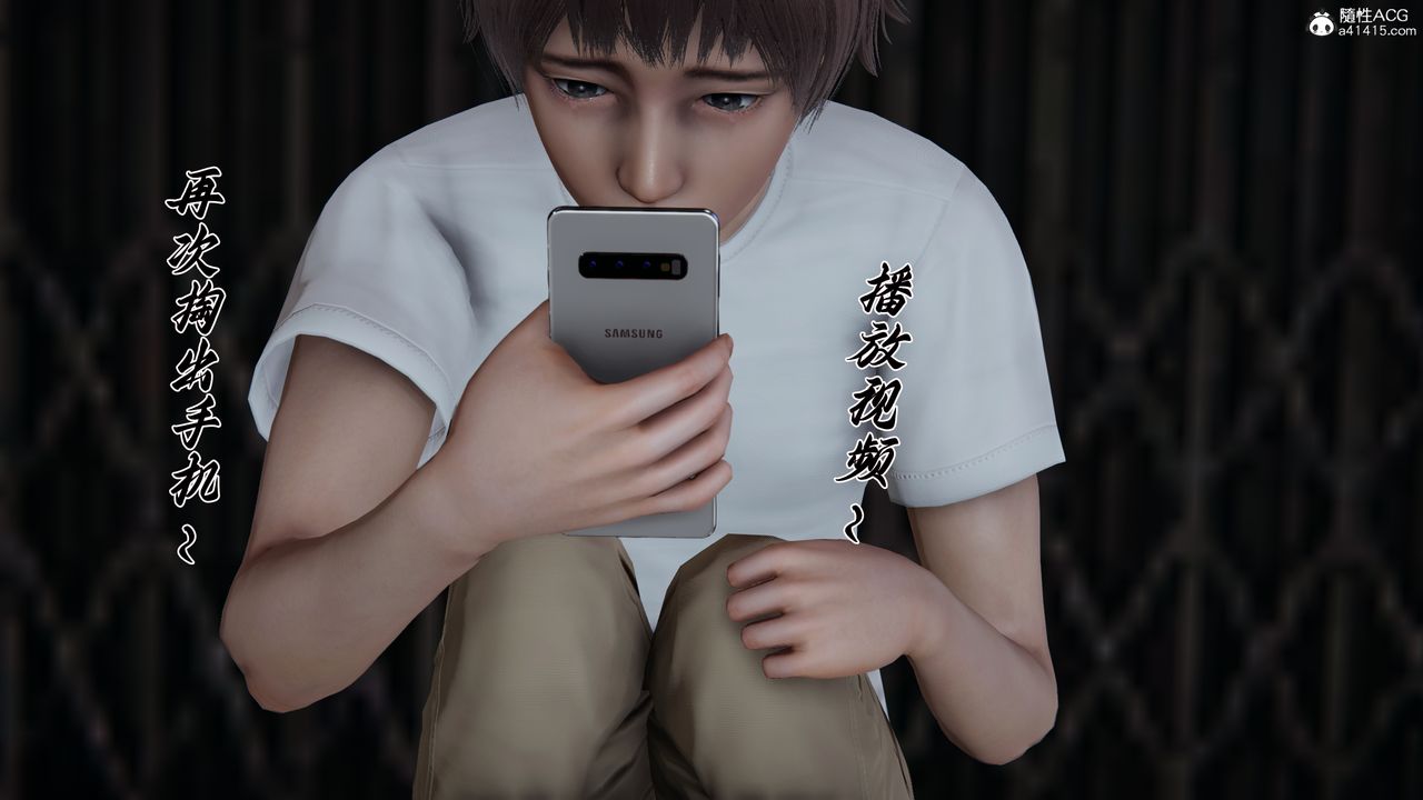 [3D]妈妈成了家裏保姆儿媳妇第22话