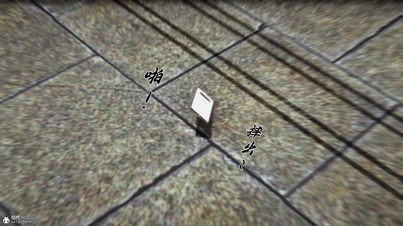 [3D]妈妈成了家裏保姆儿媳妇第22话