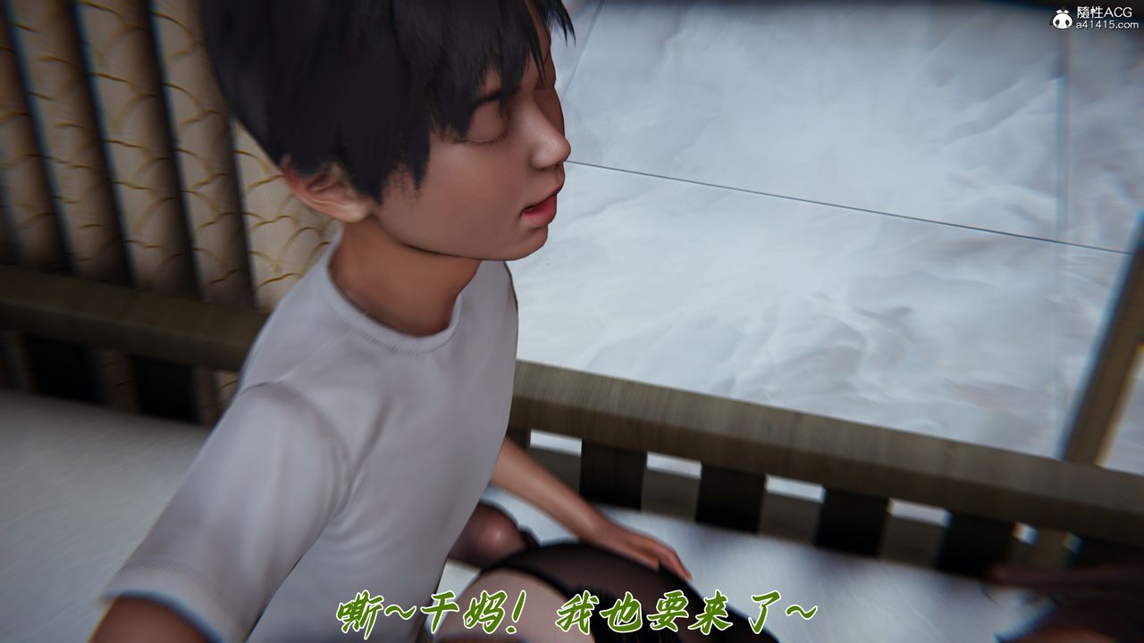 [3D]妈妈成了家裏保姆儿媳妇第23话