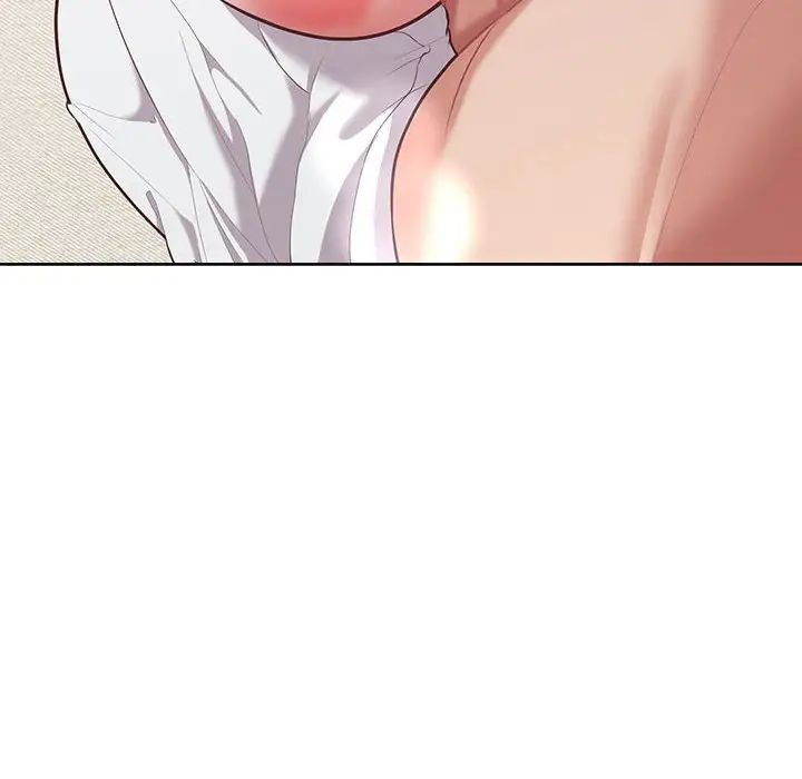 这公司归我了第14话