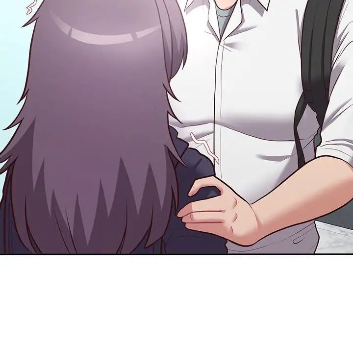 这公司归我了第14话