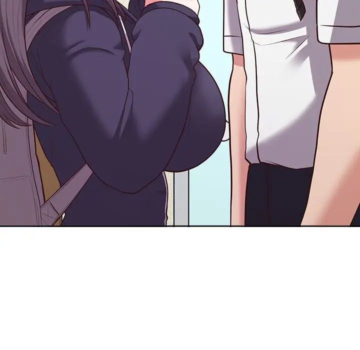 这公司归我了第14话