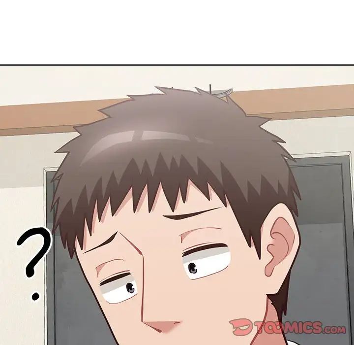 这公司归我了第14话