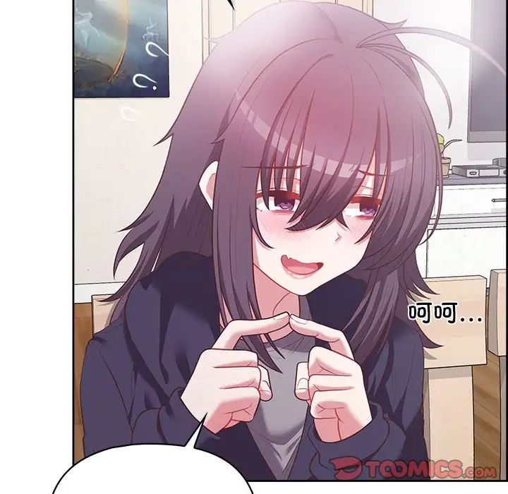 这公司归我了第14话