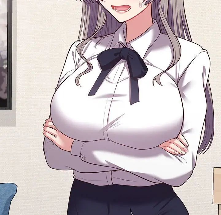 这公司归我了第14话