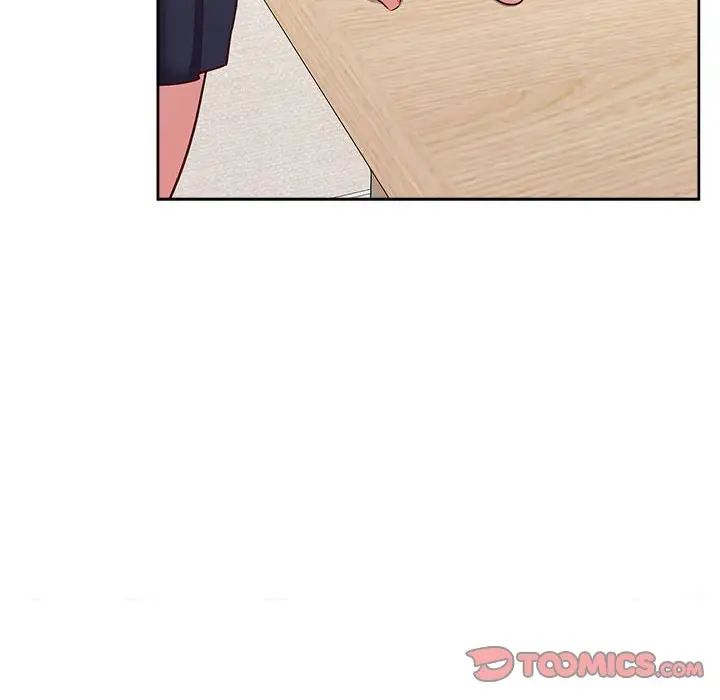 这公司归我了第14话