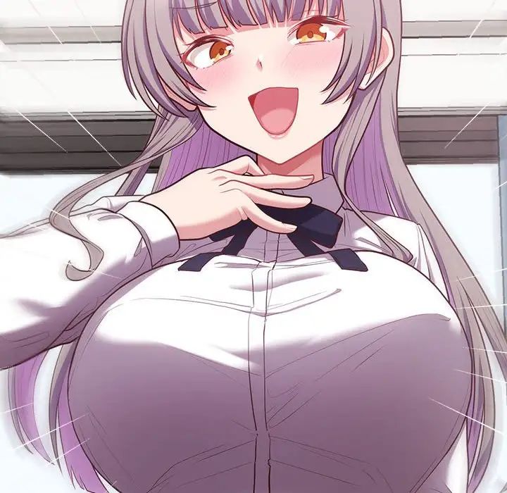 这公司归我了第14话