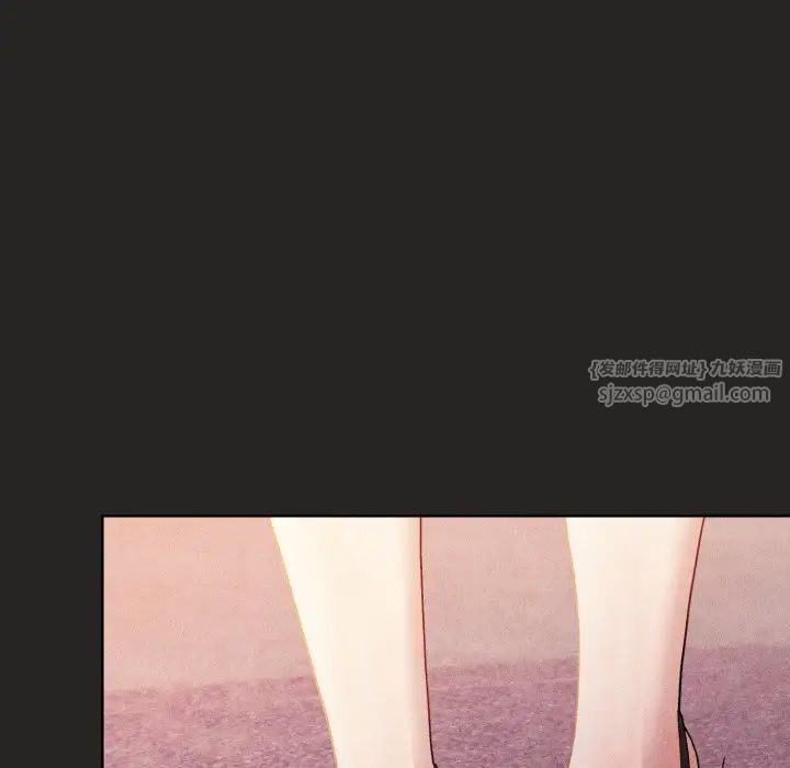 和美女上司玩游戏第15话