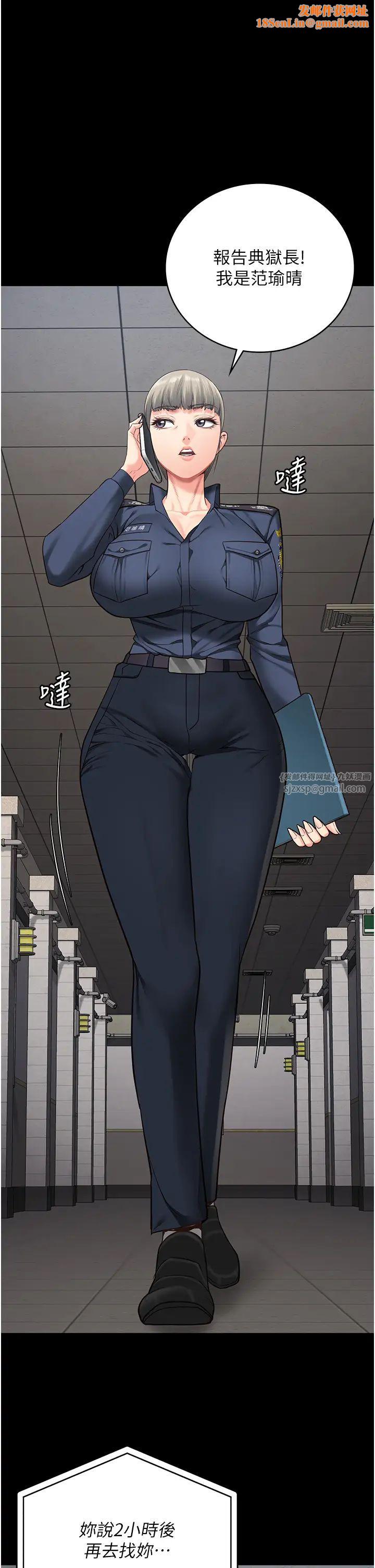 监狱女囚第71话-典狱长，是妳在淫叫吗?