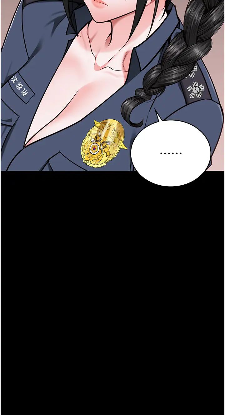 监狱女囚第71话-典狱长，是妳在淫叫吗?