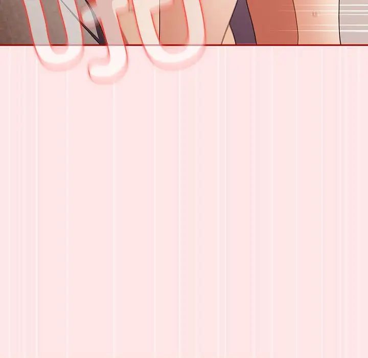 游戏规则我来定第63话