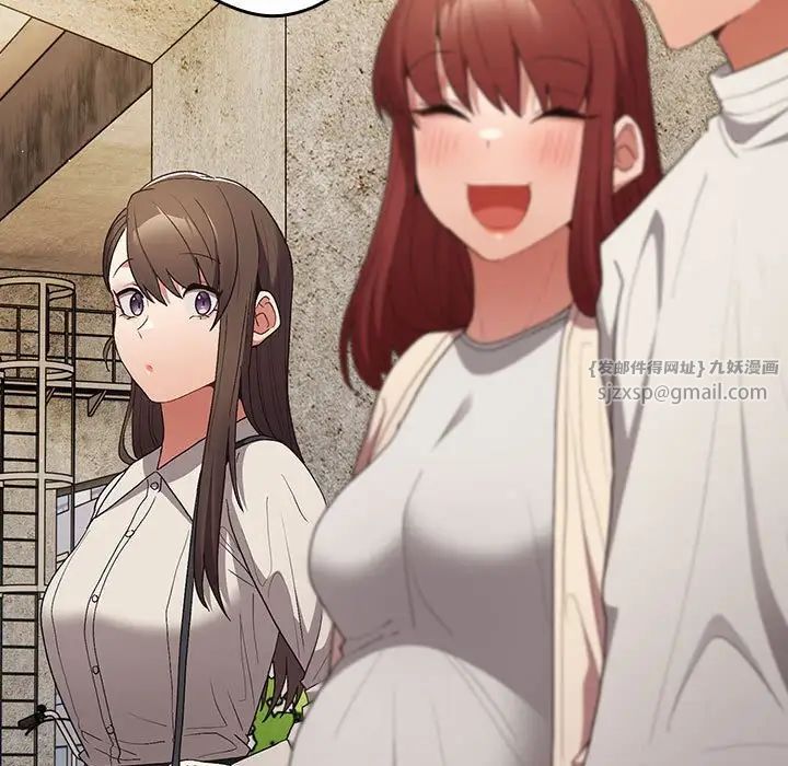 游戏规则我来定第63话