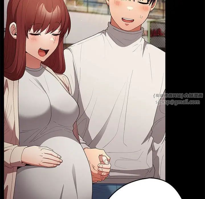 游戏规则我来定第63话