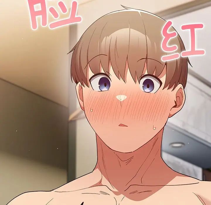 游戏规则我来定第63话