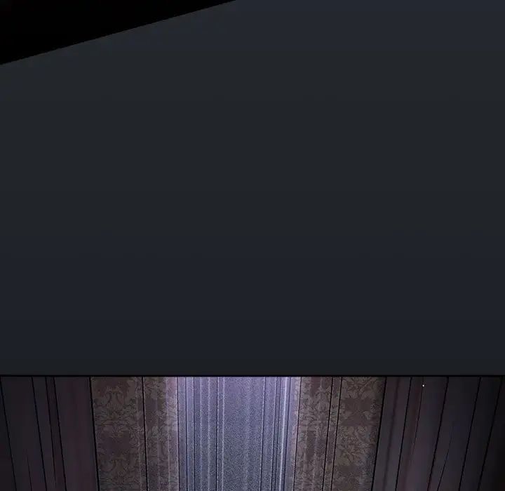 游戏规则我来定第63话