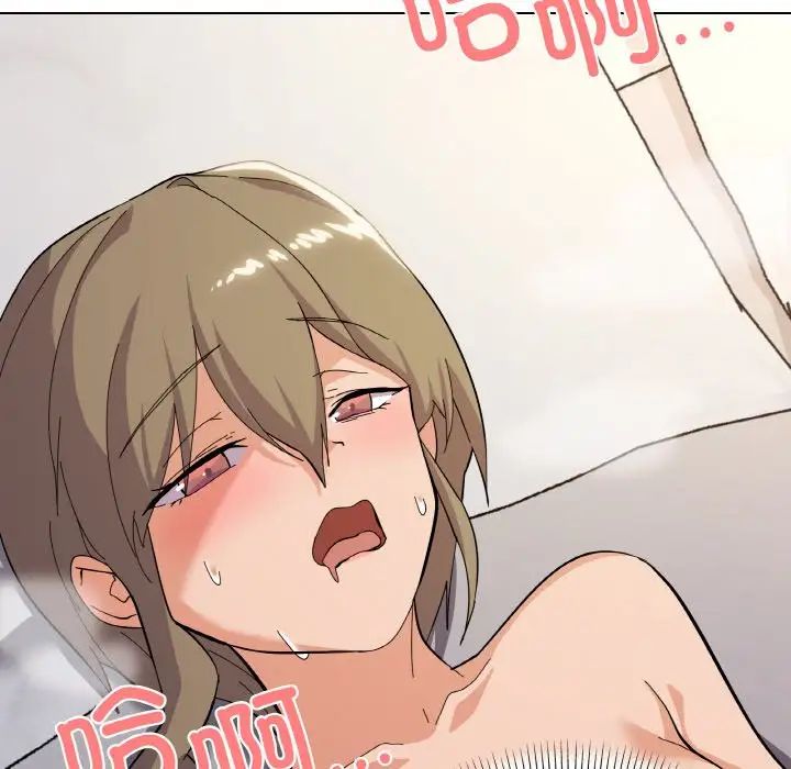 家人之间这样不好吧第9话