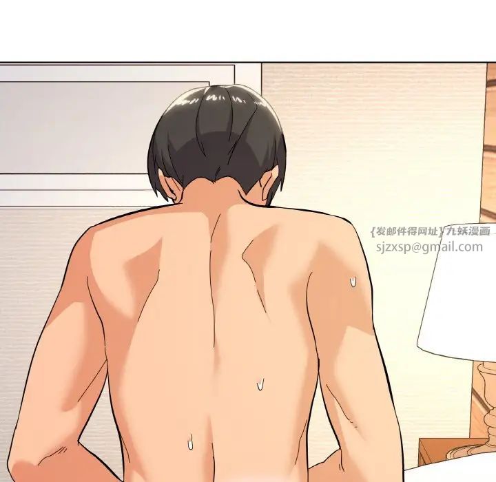 家人之间这样不好吧第9话