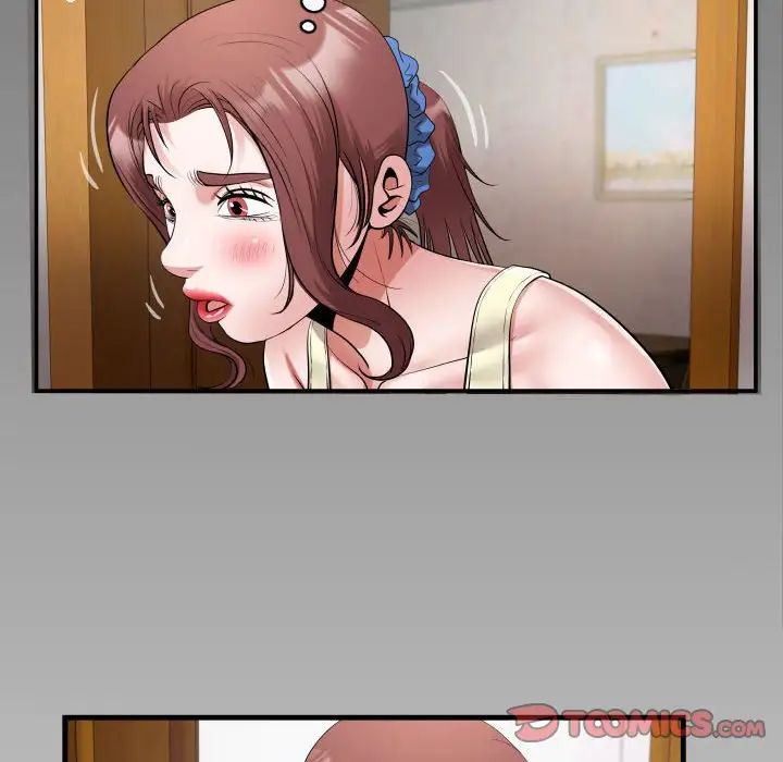 私密的牵绊第18话