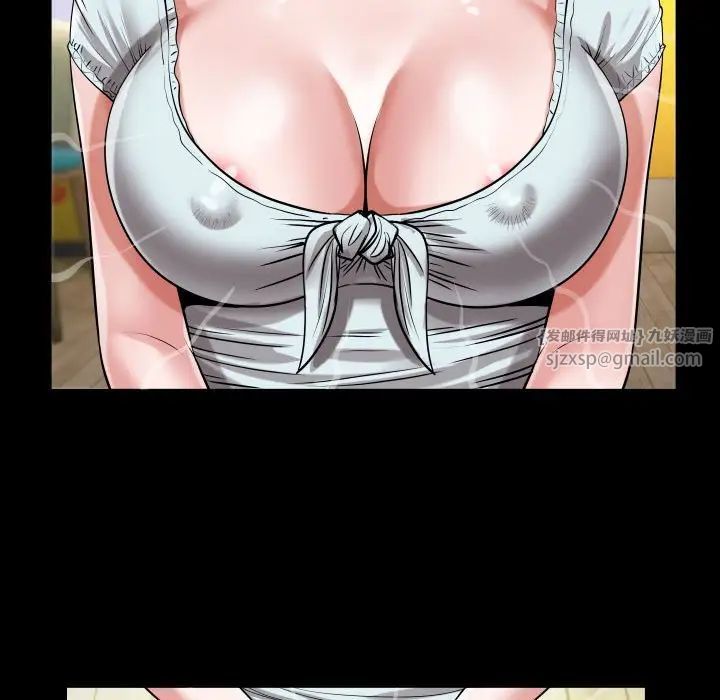 私密的牵绊第18话