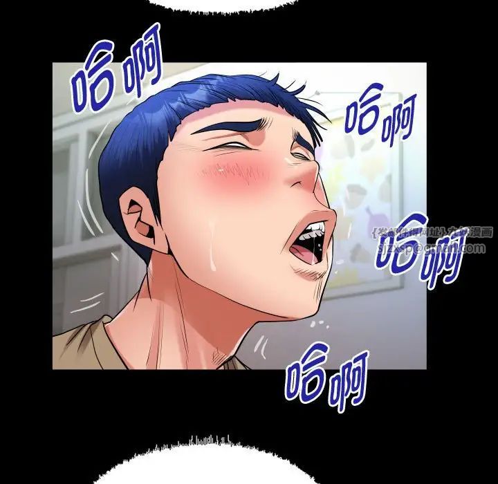 私密的牵绊第18话