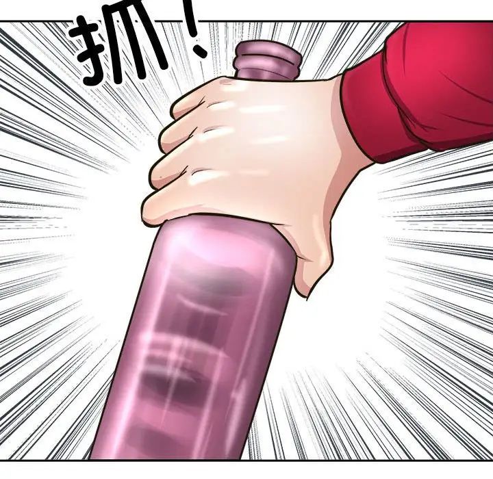 母女第8话