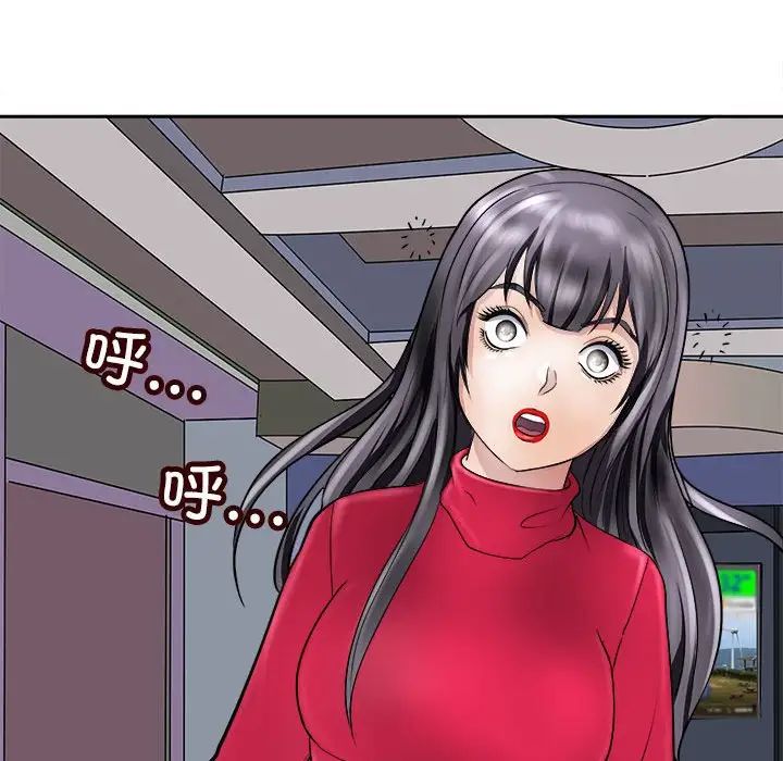 母女第8话